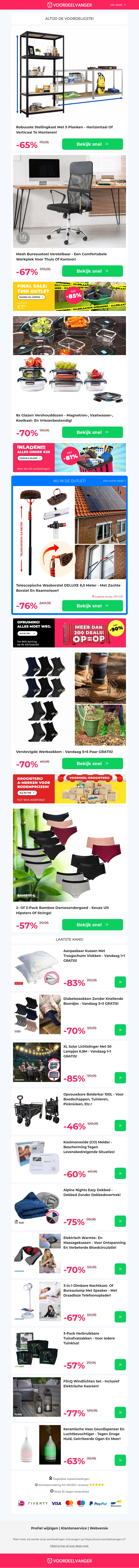 💥 OP=OP: Stellingkasten voor OPRUIMPRIJZEN / Bureaustoel Mesh / 8x Glazen Vershoudbakken / Werksokken 5+5 / Bamboe Damesondergoed 💥 OP=OP: Stellingkasten voor OPRUIMPRIJZEN / Bureaustoel Mesh / 8x Glazen Vershoudbakken / Werksokken 5+5 / Bamboe Damesondergoed