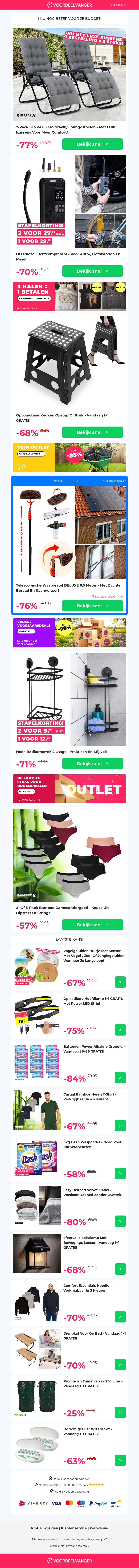 ✌️ 2 STUKS Loungestoelen Met Kussens -66% KORTING / Draadloze Luchtcompressor / Opvouwbare Opstap / Badkamerrek / Bamboe Damesondergoed ✌️ 2 STUKS Loungestoelen Met Kussens -66% KORTING / Draadloze Luchtcompressor / Opvouwbare Opstap / Badkamerrek / Bamboe Damesondergoed