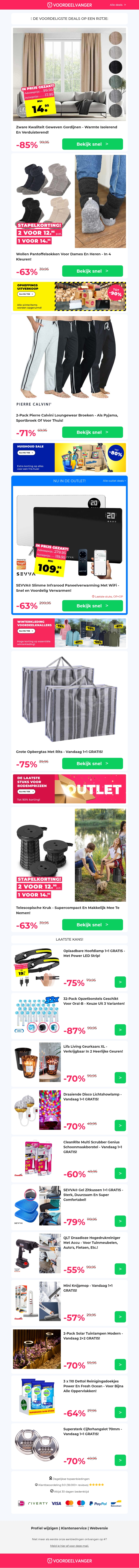 AFGEPRIJSD: Geweven Gordijnen (π 100% Verduisterend) / Wollen Pantoffelsokken / Loungewear Broeken / Opbergtas 1+1 / Telescopische Kruk AFGEPRIJSD: Geweven Gordijnen (π 100% Verduisterend) / Wollen Pantoffelsokken / Loungewear Broeken / Opbergtas 1+1 / Telescopische Kruk