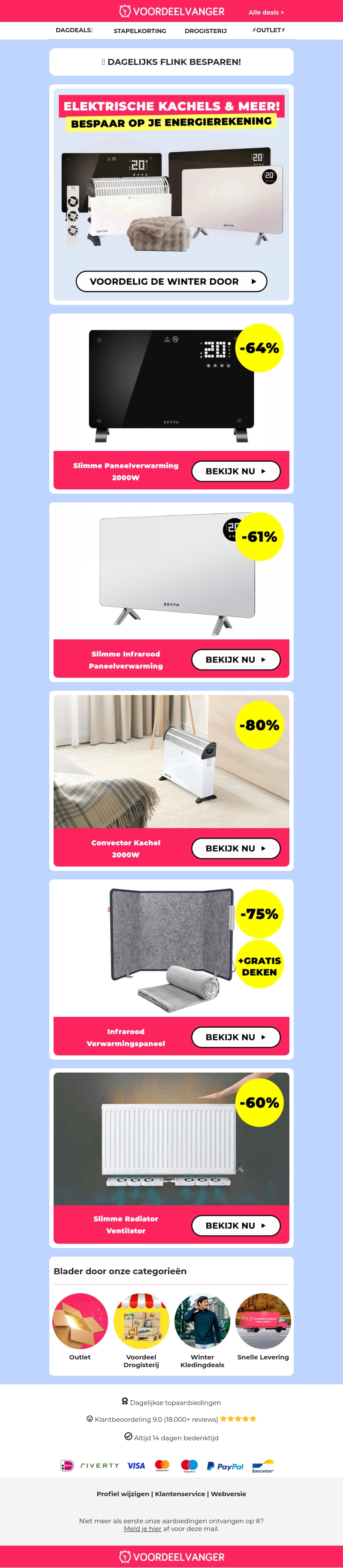 π HOGE KORTING: Elektrische Panel Heaters + MEER! Laatste Kans π¨ π HOGE KORTING: Elektrische Panel Heaters + MEER! Laatste Kans π¨