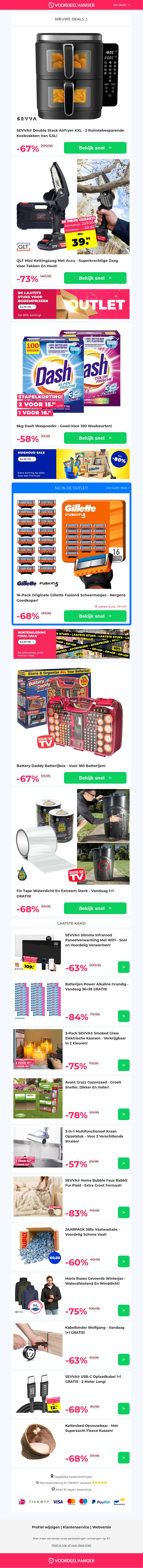 NIEUW! π£ Double Stack Airfryer XXL / Accu Kettingzaag / Dash Washpoeder / Batterijbox / Fix Tape NIEUW! π£ Double Stack Airfryer XXL / Accu Kettingzaag / Dash Washpoeder / Batterijbox / Fix Tape