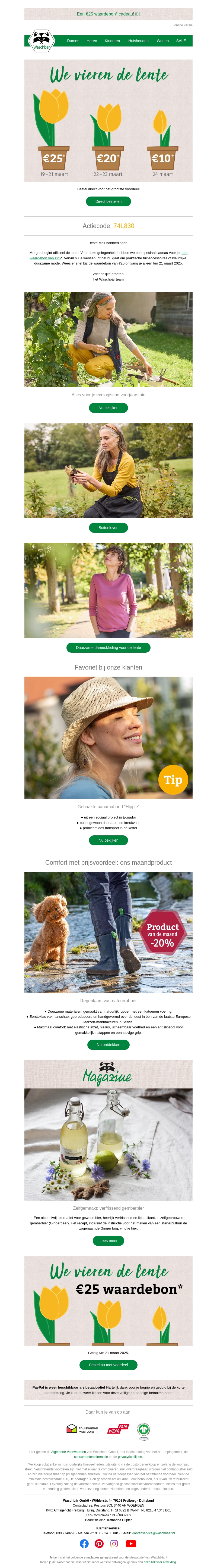 We vieren de lente 🌷 Profiteer nu van je lentevoordeel! We vieren de lente 🌷 Profiteer nu van je lentevoordeel!