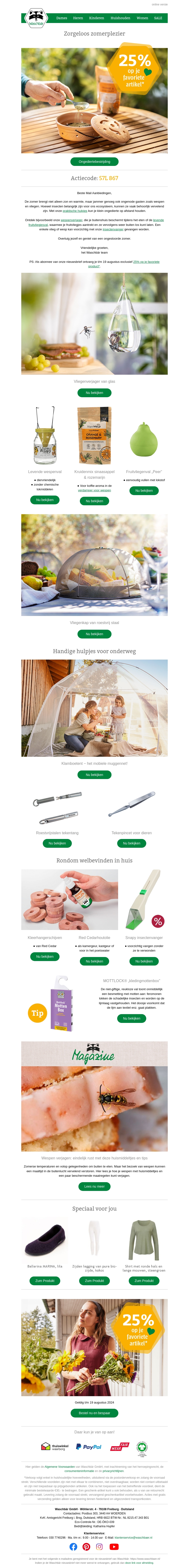 Wat te doen tegen wespen en vliegen? ππ 25% op je π product* Wat te doen tegen wespen en vliegen? ππ 25% op je π product*