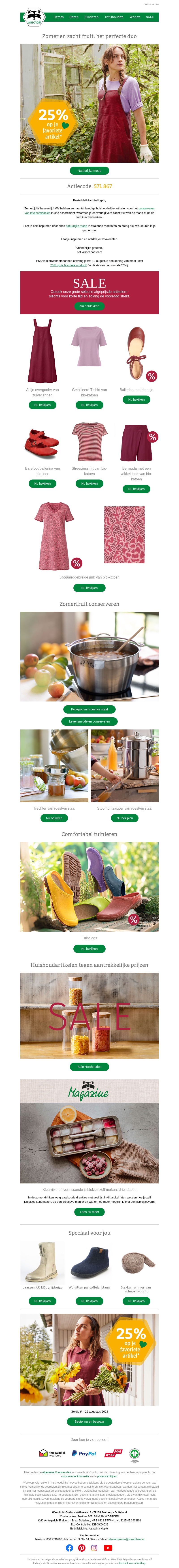 Zacht zomerfruitseizoen ππ Verrassing: 25% op je favoriete product* π Zacht zomerfruitseizoen ππ Verrassing: 25% op je favoriete product* π