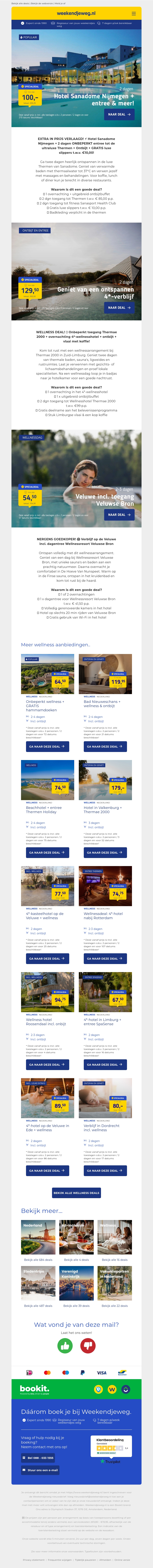 😱 3x Wellness MEGA deals! 💙 Sanadome Hotel & Spa Nijmegen €100 | Thermae 2000 €129,50 | Veluwse Bron €54,50 😱 3x Wellness MEGA deals! 💙 Sanadome Hotel & Spa Nijmegen €100 | Thermae 2000 €129,50 | Veluwse Bron €54,50
