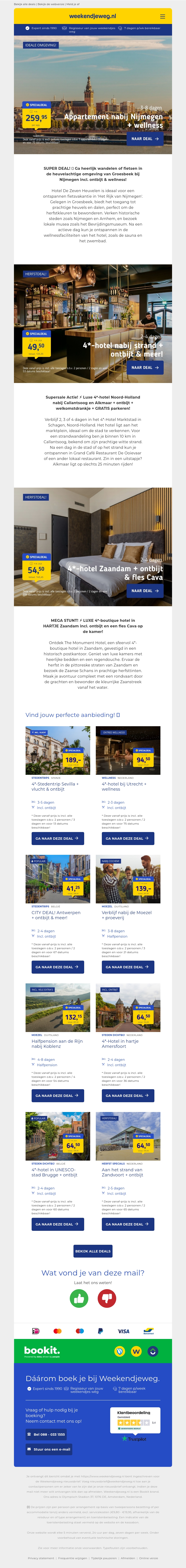 💥 Actieprijs: Wellness + Appartement bij Nijmegen vanaf 259,95 per appartement! 😱 💥 Actieprijs: Wellness + Appartement bij Nijmegen vanaf 259,95 per appartement! 😱