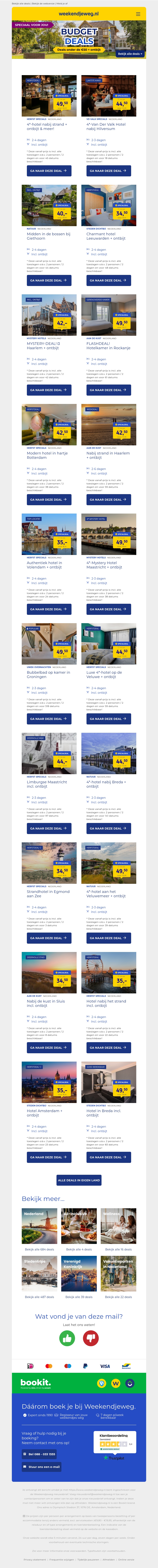 🤑 BUDGET DEALS: weg in eigen land voor minder dan €50 pp + ontbijt! 😱🤯 🤑 BUDGET DEALS: weg in eigen land voor minder dan €50 pp + ontbijt! 😱🤯