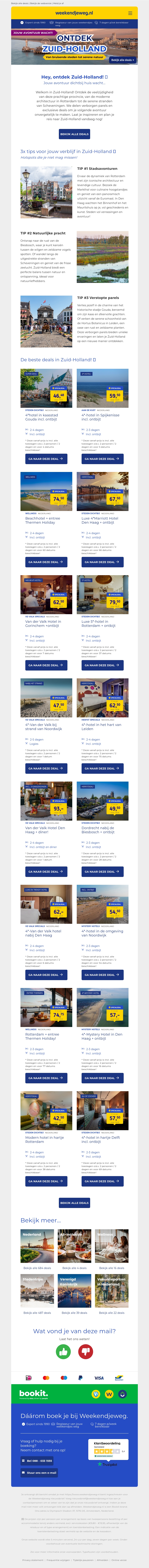 đââī¸ Hey, ontdek Zuid-Holland: insider TIPS đ + speciale DEALS! đĨ đââī¸ Hey, ontdek Zuid-Holland: insider TIPS đ + speciale DEALS! đĨ