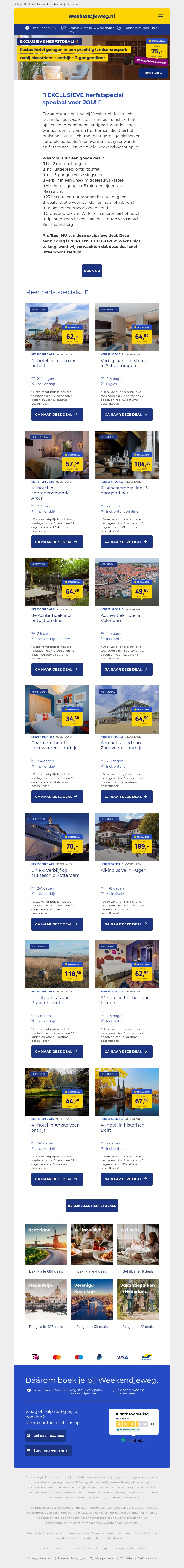 🔐 Hey, profiteer van deze EXCLUSIEVE aanbieding! 🔥 Kasteelhotel Maastricht + ontbijt + 3-gangendiner €75 p.p.! 😱 🔐 Hey, profiteer van deze EXCLUSIEVE aanbieding! 🔥 Kasteelhotel Maastricht + ontbijt + 3-gangendiner €75 p.p.! 😱
