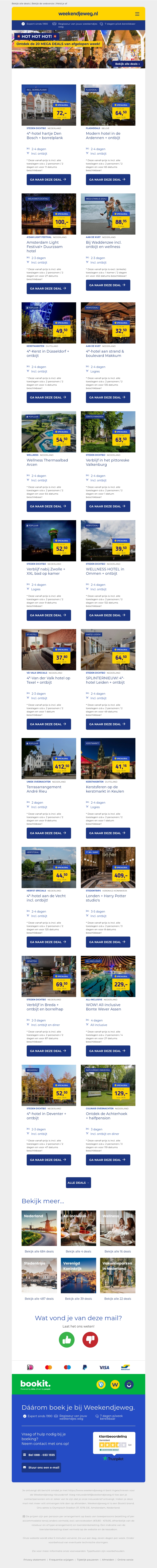 đĨ Hot Hot Hot! Ontdek de 20 MEGA DEALS van afgelopen week! đĨ Hot Hot Hot! Ontdek de 20 MEGA DEALS van afgelopen week!