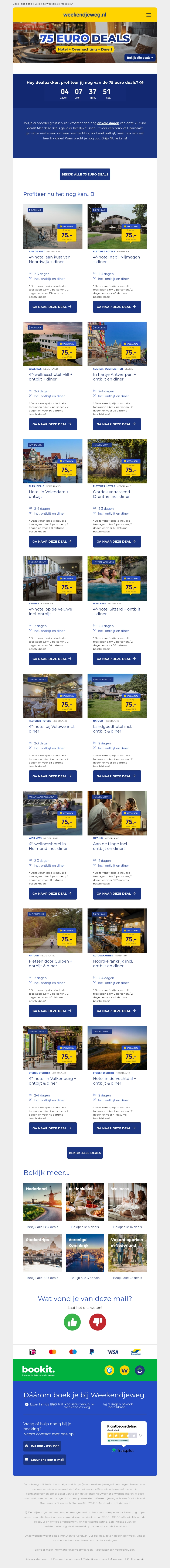 ⏰ LAATSTE KANS: 75 euro deals = overnachting + ontbijt + diner! 😱🔥 ⏰ LAATSTE KANS: 75 euro deals = overnachting + ontbijt + diner! 😱🔥