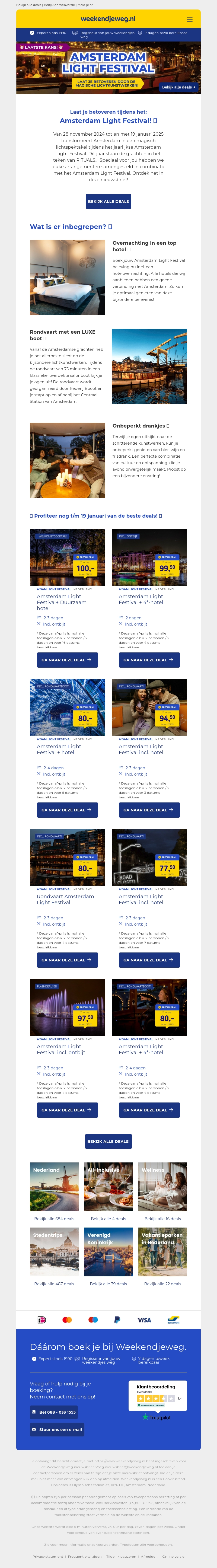 ๐จ LAATSTE KANS! ๐จ Amsterdam Light Festival + hotel + rondvaart + ONBEPERKT drankjes vanaf โฌ77,50 pp! ๐ฑ ๐จ LAATSTE KANS! ๐จ Amsterdam Light Festival + hotel + rondvaart + ONBEPERKT drankjes vanaf โฌ77,50 pp! ๐ฑ