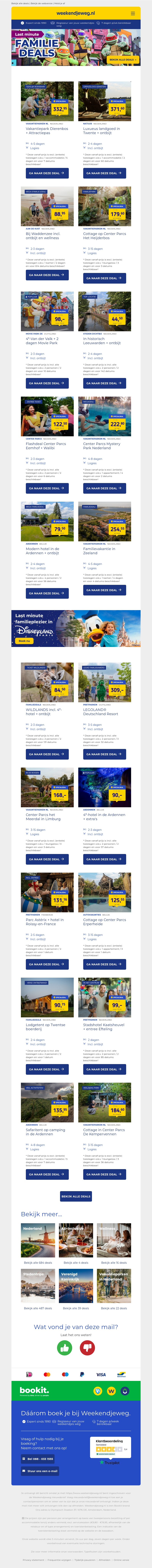 ⏰ Last minute FAMILIE deals! 💥 Dierenbos + Beekse Bergen €332,95 | Movie Park Germany €98 | Wildlands €84,50 + MEER! ⏰ Last minute FAMILIE deals! 💥 Dierenbos + Beekse Bergen €332,95 | Movie Park Germany €98 | Wildlands €84,50 + MEER!