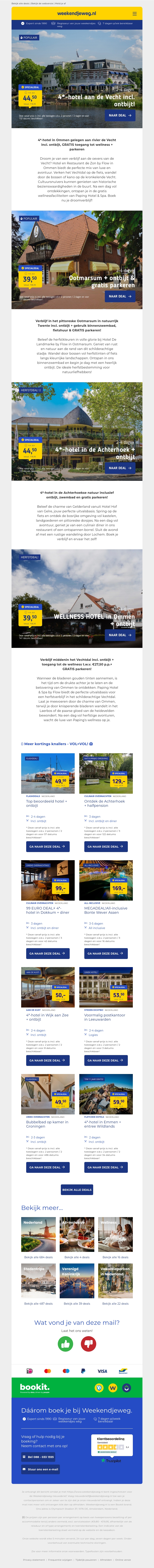 🚨 Mega-Deals Alarm! 💥 By Flow hotels + ontbijt + GRATIS parkeren + extra's vanaf SLECHTS €39,50 pp! 🚨 Mega-Deals Alarm! 💥 By Flow hotels + ontbijt + GRATIS parkeren + extra's vanaf SLECHTS €39,50 pp!
