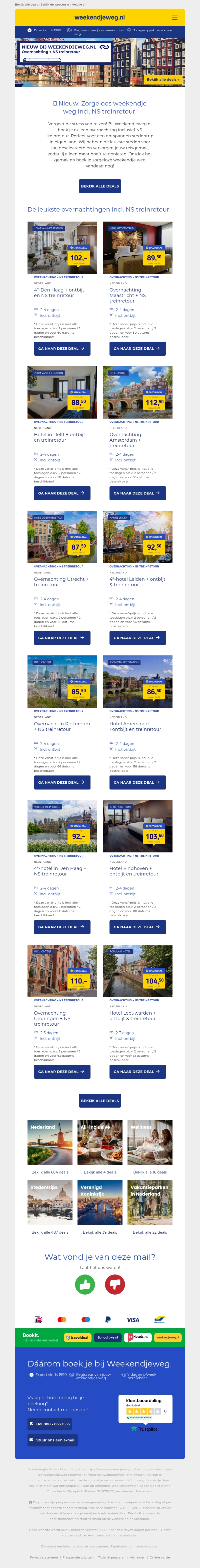 🚉 Nieuw bij Weekendjeweg.nl: ontdek de leukste steden incl. NS treinretour! 🚉 Nieuw bij Weekendjeweg.nl: ontdek de leukste steden incl. NS treinretour!