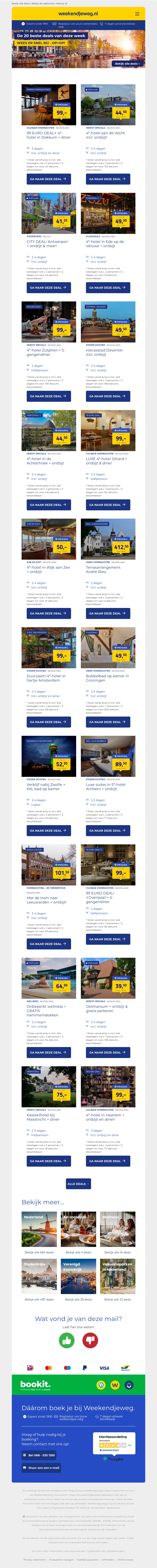 ⚡ SNEL! De 20 beste deals van deze week - OP=OP! ⚡ SNEL! De 20 beste deals van deze week - OP=OP!