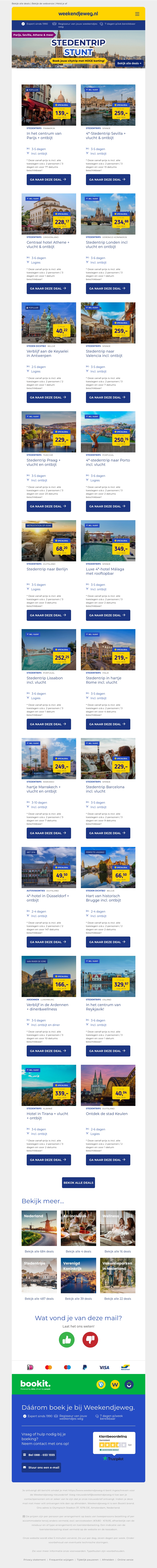 đĨ Stedentrip STUNT: boek jouw citytrip met HOGE korting đ¤đ Parijs, Sevilla, Athene & meer! đĨ Stedentrip STUNT: boek jouw citytrip met HOGE korting đ¤đ Parijs, Sevilla, Athene & meer!