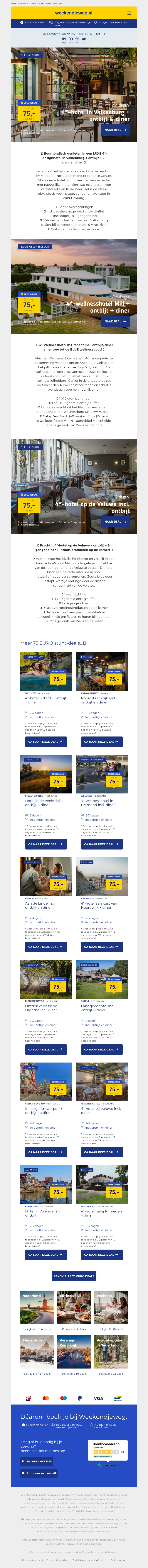đĨ SUPER 75 EURO DEALS! đ¤ incl. ontbijt + DINER! đą 4*-designhotel Valkenburg | 4*-wellnesshotel Brabant | 4*-hotel Veluwe & MEER! đĨ SUPER 75 EURO DEALS! đ¤ incl. ontbijt + DINER! đą 4*-designhotel Valkenburg | 4*-wellnesshotel Brabant | 4*-hotel Veluwe & MEER!