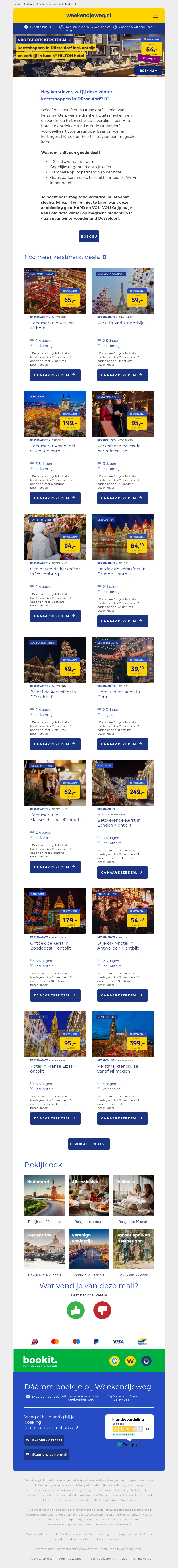 🔔 VROEGBOEK KERSTDEAL: Kerstshoppen in Düsseldorf + ontbijt + verblijf in luxe 4*-HILTON hotel €54! 🎄💫 🔔 VROEGBOEK KERSTDEAL: Kerstshoppen in Düsseldorf + ontbijt + verblijf in luxe 4*-HILTON hotel €54! 🎄💫