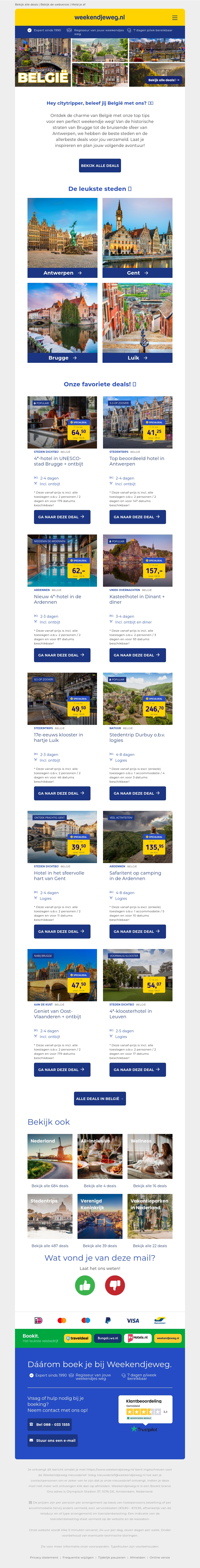 🇧🇪 Weekendje weg België: de leukste steden en beste deals voor JOU! 🇧🇪 Weekendje weg België: de leukste steden en beste deals voor JOU!