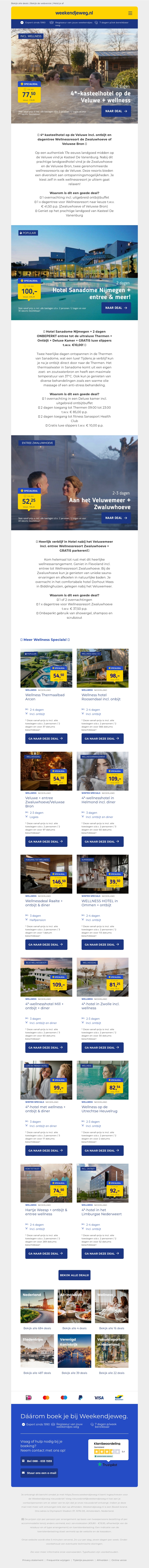 💙 Wellness Special: boek nu jouw spa-weekend voor 2025! 🤩 💙 Wellness Special: boek nu jouw spa-weekend voor 2025! 🤩