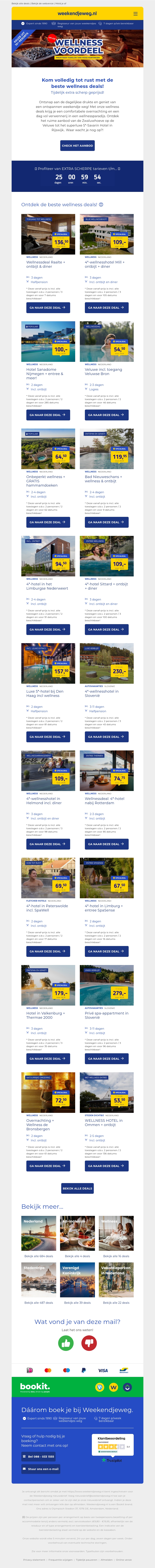 đą Wellness VOORDEEL: profiteer tijdelijk van HOGE kortingen! đĨ OP=OP! đ¤¯ đą Wellness VOORDEEL: profiteer tijdelijk van HOGE kortingen! đĨ OP=OP! đ¤¯