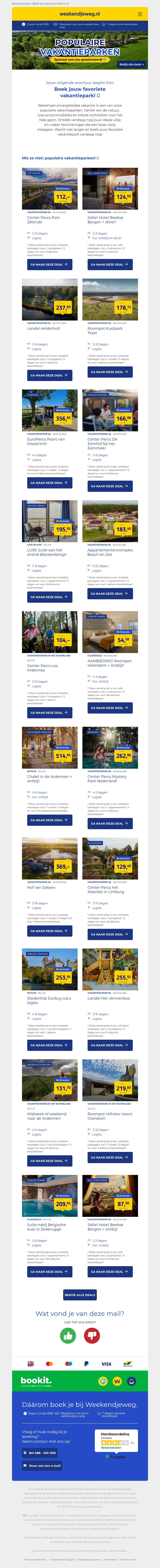 🔥 Mis ze niet: de populairste vakantieparken van dit moment! 🏡 🔥 Mis ze niet: de populairste vakantieparken van dit moment! 🏡