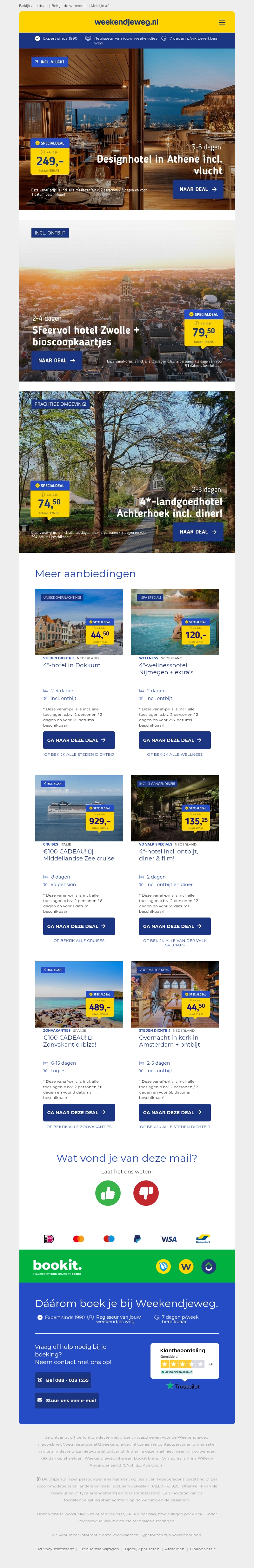Stedentrip Athene + trendy designhotel & vlucht v.a. 249 | Sfeervol hotel Zwolle + ontbijt & bios v.a. 79,50 p.p.! Stedentrip Athene + trendy designhotel & vlucht v.a. 249 | Sfeervol hotel Zwolle + ontbijt & bios v.a. 79,50 p.p.!