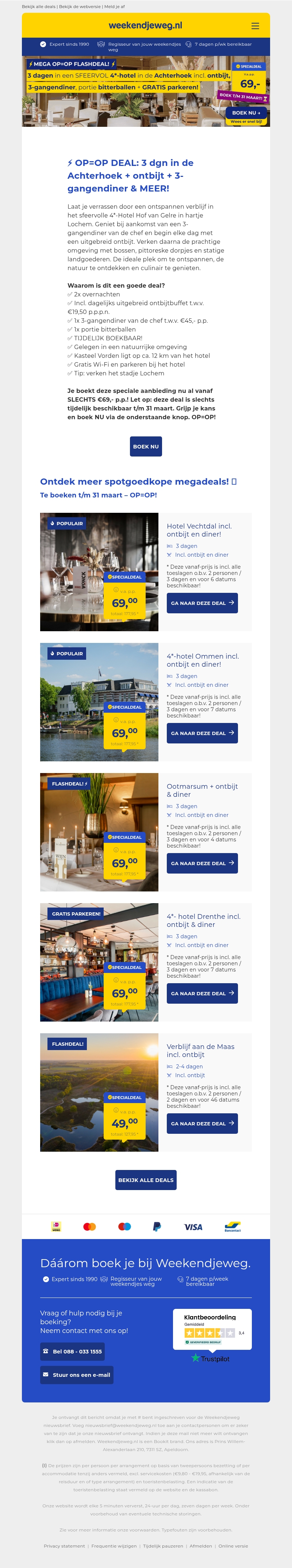 WOW, GEEN GRAP! 😱 Boek NU 3 dgn 4*-hotel Achterhoek + ontbijt + 3-gangendiner + bitterballen & GRATIS parkeren 69 p.p.!! 🔥 WOW, GEEN GRAP! 😱 Boek NU 3 dgn 4*-hotel Achterhoek + ontbijt + 3-gangendiner + bitterballen & GRATIS parkeren 69 p.p.!! 🔥