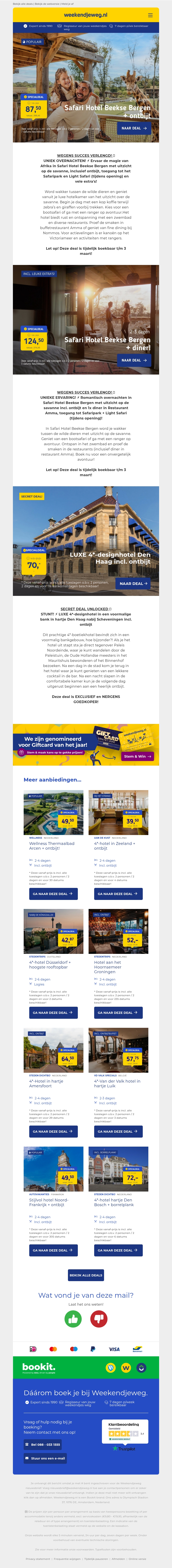 Wegens succes verlengd! 😱 Safari Hotel Beekse Bergen 🦁 + ontbijt + ONBEPERKT toegang & meer v.a. 87,50 p.p.! ⚡ Wegens succes verlengd! 😱 Safari Hotel Beekse Bergen 🦁 + ontbijt + ONBEPERKT toegang & meer v.a. 87,50 p.p.! ⚡