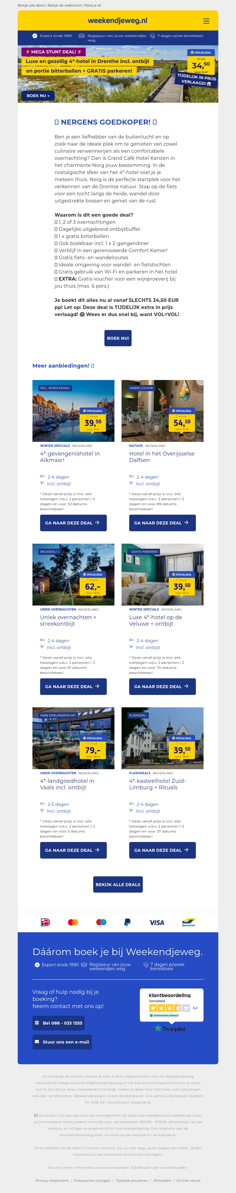 ⚡ STUNT-DEAL! 🤯 4*-hotel Drenthe + ontbijt + bitterballen + gratis parkeren SLECHTS €34,50 pp! 🔥 ⚡ STUNT-DEAL! 🤯 4*-hotel Drenthe + ontbijt + bitterballen + gratis parkeren SLECHTS €34,50 pp! 🔥