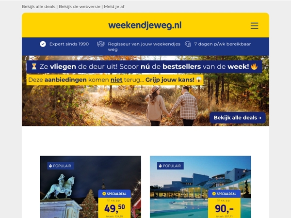 😱 GRIJP JE KANS: Deze deals zijn SNEL WEG! 💥 OP=OP! ⏳ 4*-Hilton Düsseldorf + kerstshoppen v.a. 49,50 p.p. & MEER!