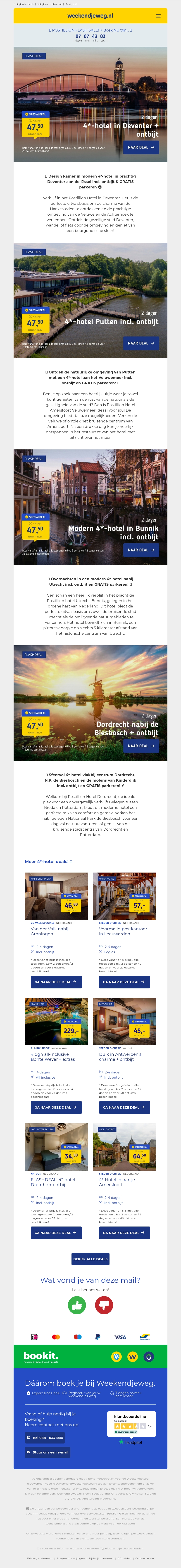 🔥 Postillion Flash SALE - Moderne 4*-hotels met HOGE kortingen! 😱 🔥 Postillion Flash SALE - Moderne 4*-hotels met HOGE kortingen! 😱