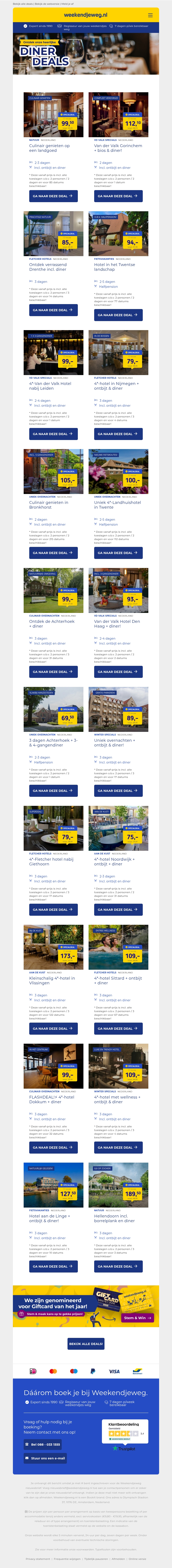 Diner Deals! π΄π Landgoed Huize Bergen + 5-gangendiner v.a. 99,50 | Van der Valk Gorinchem + 3-gangendiner & meer! Diner Deals! π΄π Landgoed Huize Bergen + 5-gangendiner v.a. 99,50 | Van der Valk Gorinchem + 3-gangendiner & meer!