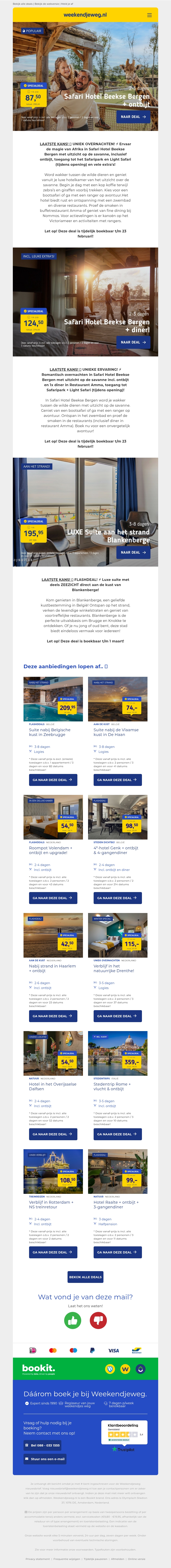 Laatste kans! ⏰ Safari Hotel Beekse Bergen + ontbijt + ONBEPERKT toegang & meer v.a. 87,50 p.p.! 😱 Laatste kans! ⏰ Safari Hotel Beekse Bergen + ontbijt + ONBEPERKT toegang & meer v.a. 87,50 p.p.! 😱