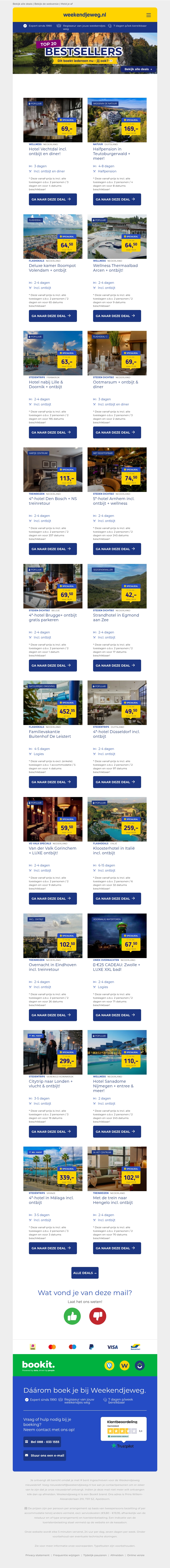 🔥 EXTRA KAMERS toegevoegd: 3 dgn wellnesshotel Vechtdal + ontbijt + 3-gangendiner + meer v.a. 69,- p.p. | 4 dgn halfpension in het Teutoburgerwald + meer v.a. 169,- p.p. 😱 🔥 EXTRA KAMERS toegevoegd: 3 dgn wellnesshotel Vechtdal + ontbijt + 3-gangendiner + meer v.a. 69,- p.p. | 4 dgn halfpension in het Teutoburgerwald + meer v.a. 169,- p.p. 😱