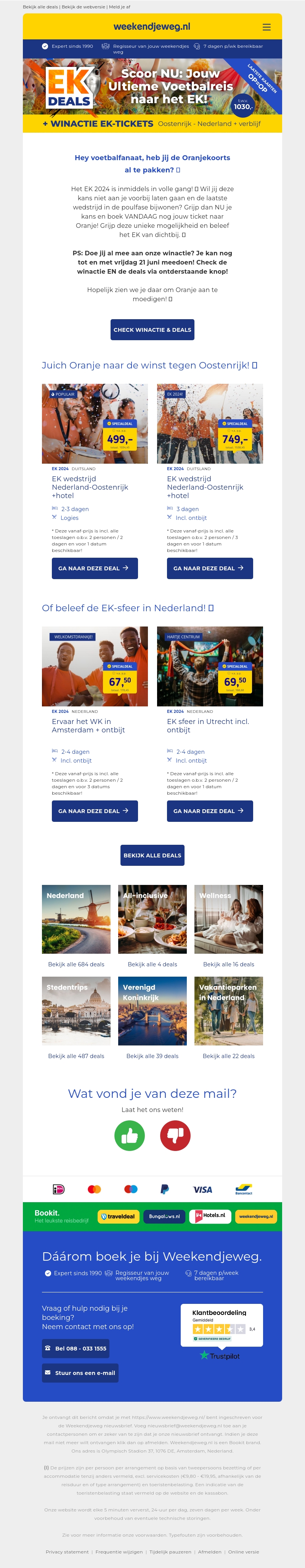 ALLERLAATSTE KANS! π± Juich ORANJE naar de WINST tegen OOSTENRIJK! π§‘ ALLERLAATSTE KANS! π± Juich ORANJE naar de WINST tegen OOSTENRIJK! π§‘