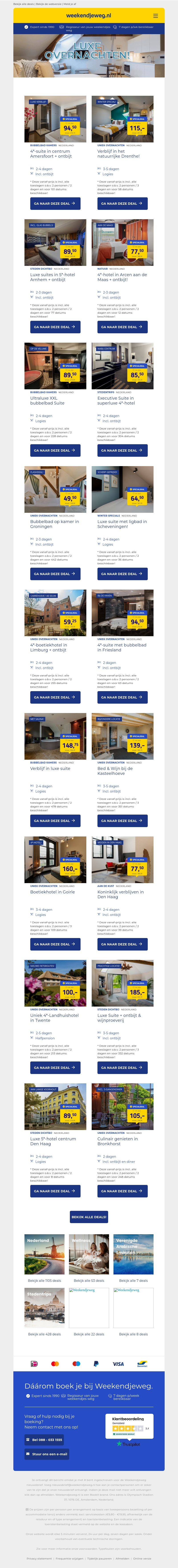 🌟 Ervaar ultieme luxe! 🌟 LUXE 4*-Suite Amersfoort + ontbijt 94,50 | 5*-Hotel Arnhem + ontbijt 89,50 & meer LUXE SUITES! 😍 🌟 Ervaar ultieme luxe! 🌟 LUXE 4*-Suite Amersfoort + ontbijt 94,50 | 5*-Hotel Arnhem + ontbijt 89,50 & meer LUXE SUITES! 😍