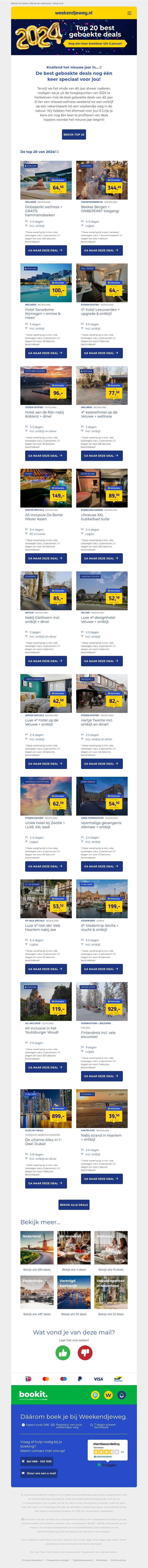 Grijp nu de top 20 beste deals van 2024! Grijp nu de top 20 beste deals van 2024!