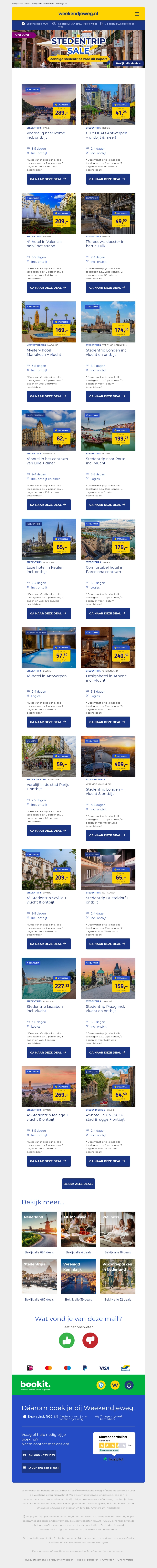 Hey, in welke zonnige stad ga jij nazomeren? 🌞 Hey, in welke zonnige stad ga jij nazomeren? 🌞