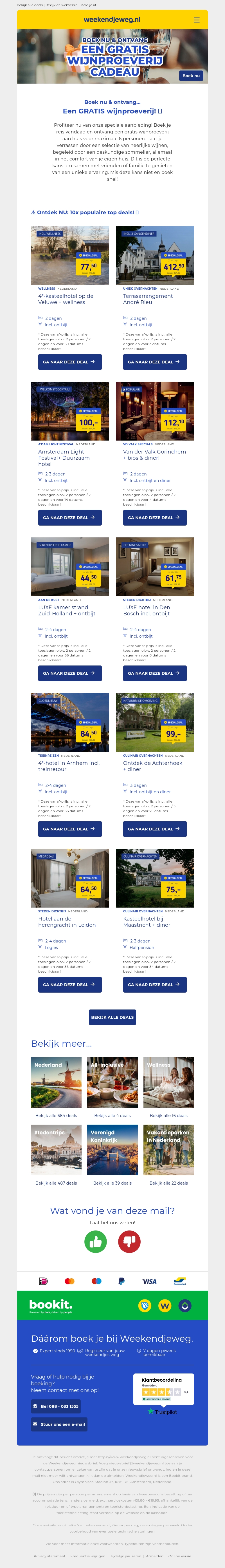 Hey, unlock NU jouw cadeautje voor deze feestdagen... πβ¨ Hey, unlock NU jouw cadeautje voor deze feestdagen... πβ¨