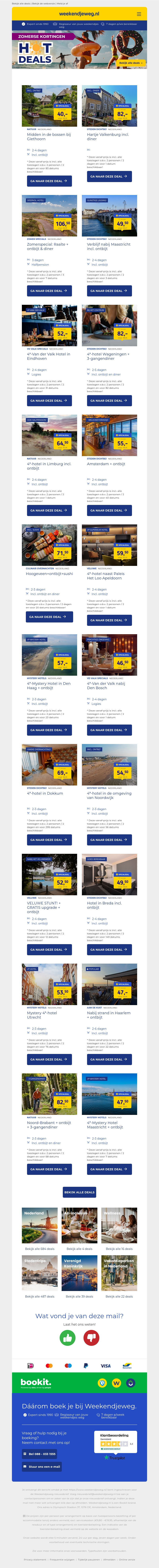 H☀️T DEALS! 🔥 Tropische temperaturen vragen om ZOMERSE KORTING! 🌡😱 H☀️T DEALS! 🔥 Tropische temperaturen vragen om ZOMERSE KORTING! 🌡😱