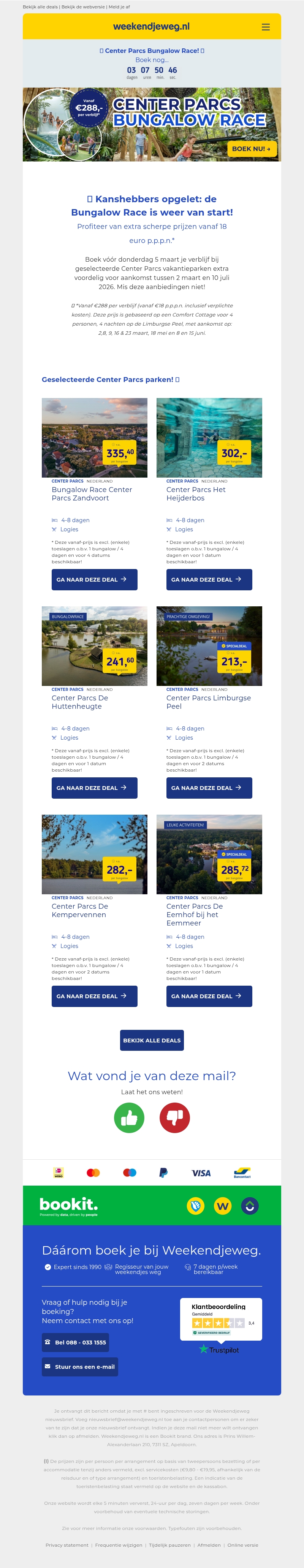π‘ Center Parcs Bungalow Race: profiteer t/m 5 maart van extra scherpe prijzen! π π‘ Center Parcs Bungalow Race: profiteer t/m 5 maart van extra scherpe prijzen! π