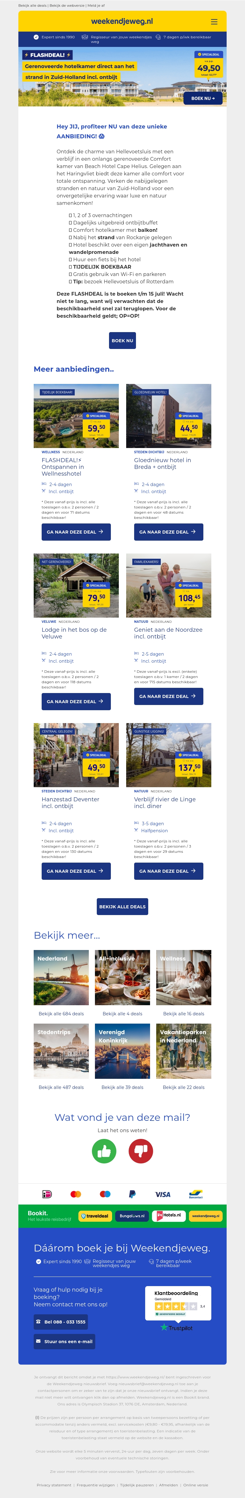STUNT aanbieding! ⚠️ 2/3 dgn Cape Helius Beach Hotel in Zuid-Holland + ontbijt €49,50 p.p.! 🤯 STUNT aanbieding! ⚠️ 2/3 dgn Cape Helius Beach Hotel in Zuid-Holland + ontbijt €49,50 p.p.! 🤯