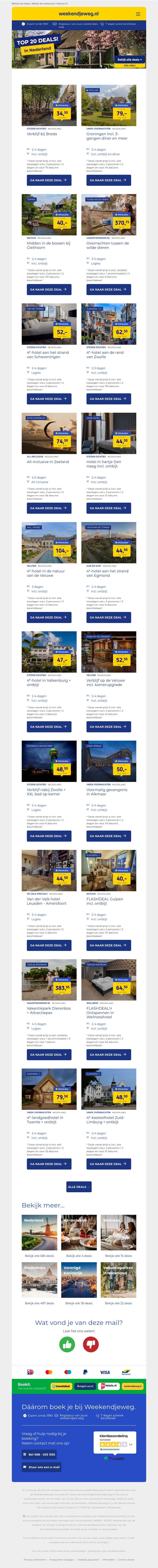TOP 20 beste deals in NEDERLAND! 🤩 Breda + ontbijt €34,50 | Luxe bubbelbad kamer Groningen + ontbijt + diner €79 | In de bossen bij Giethoorn + ontbijt €40 + MEER TOP 20 beste deals in NEDERLAND! 🤩 Breda + ontbijt €34,50 | Luxe bubbelbad kamer Groningen + ontbijt + diner €79 | In de bossen bij Giethoorn + ontbijt €40 + MEER