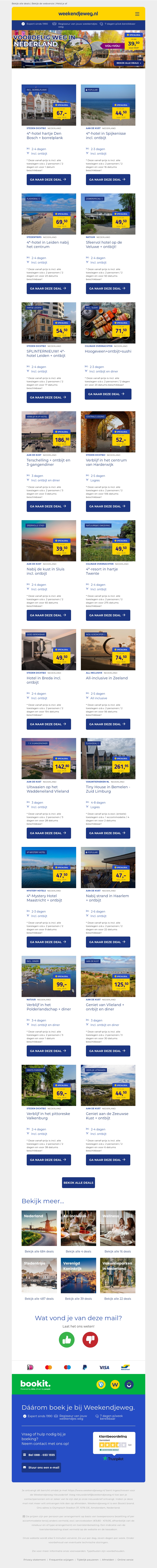 Voordelig weekendje weg in Nederland! 🇳🇱 Laatste kans: 4*-hotel hartje Den Bosch + ontbijt + borrelplank €67 | 4*-hotel nabij Zeeland €44,50! Voordelig weekendje weg in Nederland! 🇳🇱 Laatste kans: 4*-hotel hartje Den Bosch + ontbijt + borrelplank €67 | 4*-hotel nabij Zeeland €44,50!