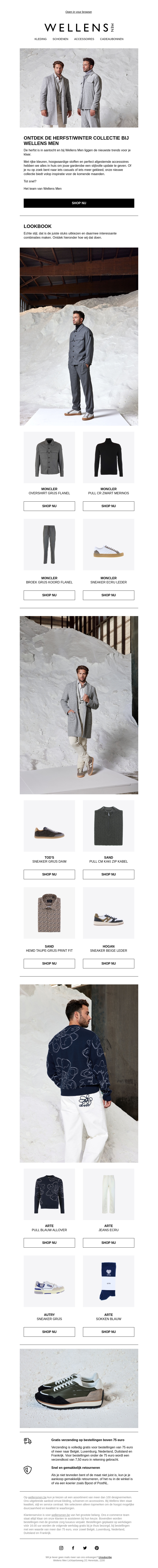 Ontdek de herfst/winter collectie bij Wellens Men Ontdek de herfst/winter collectie bij Wellens Men