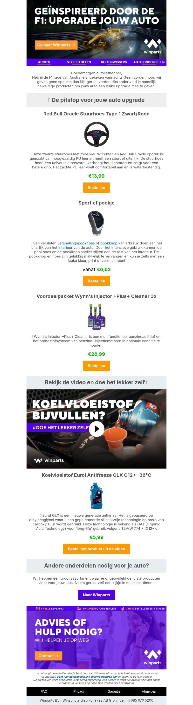 🏎️ Goedemorgen autoliefhebber, heb jij de F1 race van Australië al gezien? 🏎️ Goedemorgen autoliefhebber, heb jij de F1 race van Australië al gezien?