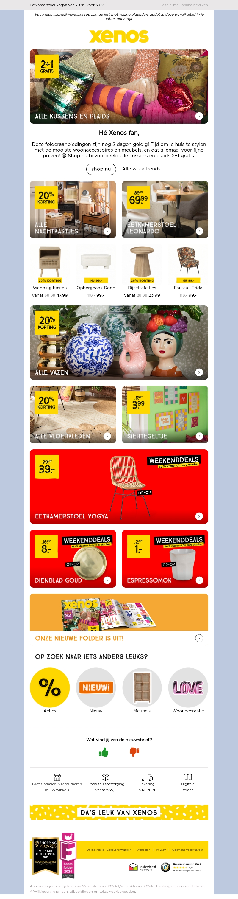 Laatste kans! 20% korting op alle nachtkastjes Laatste kans! 20% korting op alle nachtkastjes