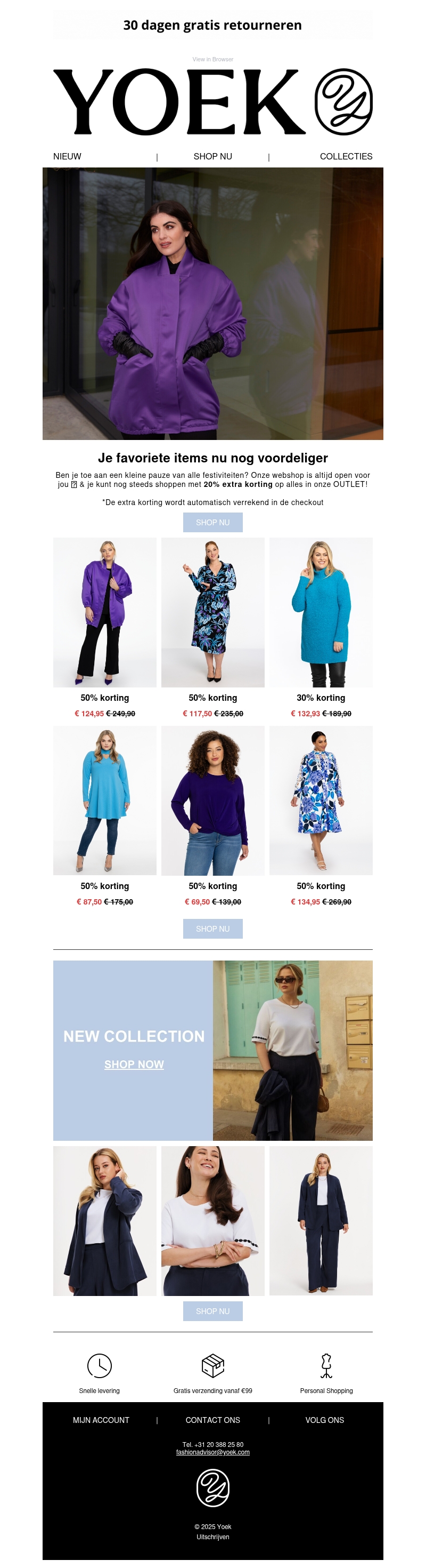 Mis het niet: Nu 20% extra korting in onze OUTLET Mis het niet: Nu 20% extra korting in onze OUTLET